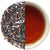 English Breakfast Black Tea (100 g, 50 Cups)